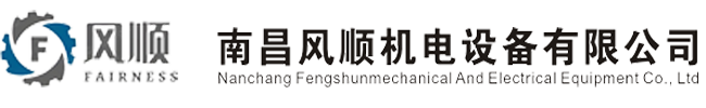 南昌6686体育有限公司